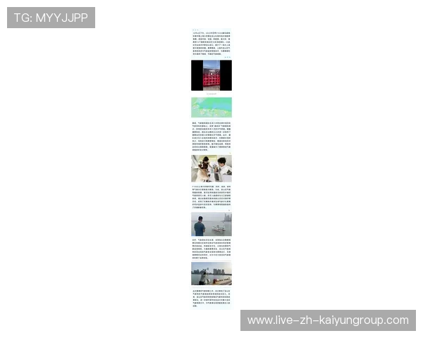 F1赛事气象团队的赛道预报技术获高度评价